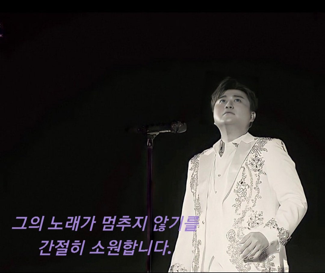 호영친구 tweet media