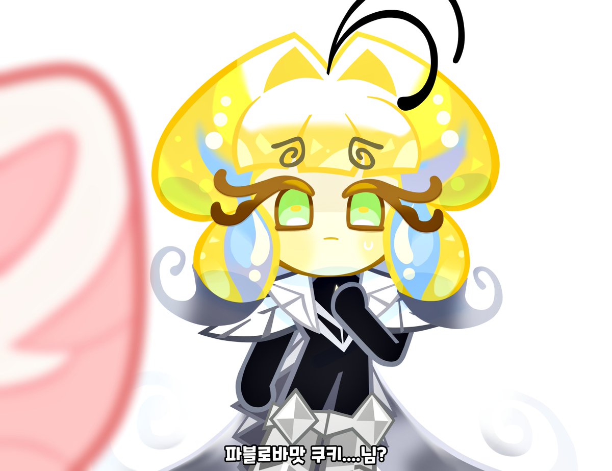 ColdIce56's tweet image. 서로 변한 모습에 서로 놀라버릴 것 같다