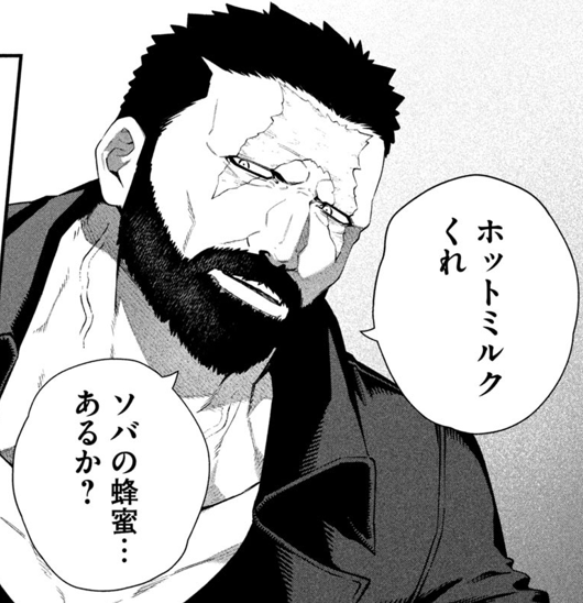 3話から出てきたシオンは最初でっかゴツイマスクつけてるデザイン考えてたんですが、今の雰囲気と違うので没になりましたがデザインは気に入ってます(*'ω`*)
#始末屋ソウジ
