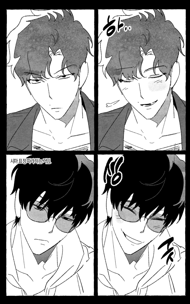 시마이부
적극추천합니닷.