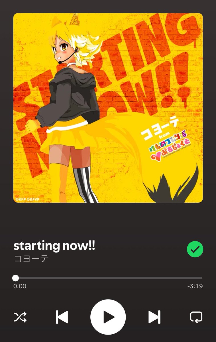 シマ男↑↑ tweet media