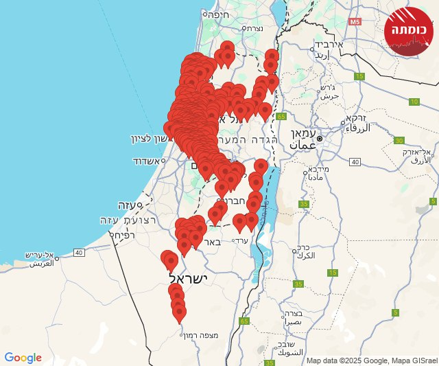 khaledmahmoued1's tweet photo. Sirens are sounding across all of #Israel, including #Jerusalem and #Hatzerim Airbase near Beersheba, following the detection of a new wave of missile launches from #Iran https://t.co/R260BNrd5m