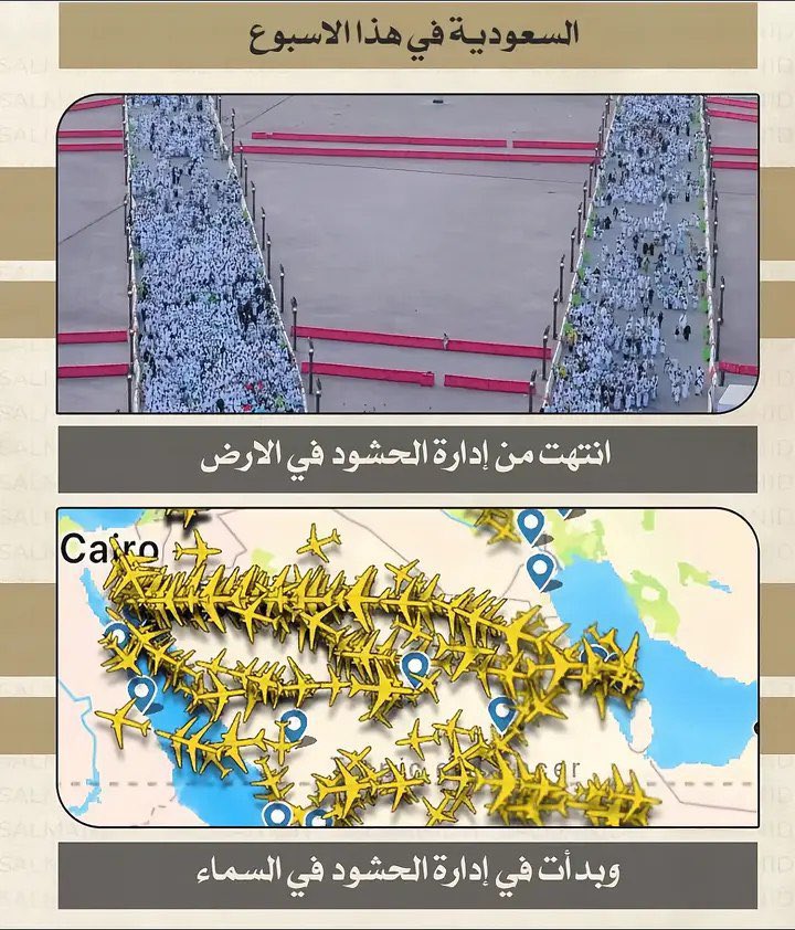 اللهم احفظ بلادنا وقيادتنا
وأدم علينا نعمة الأمن والأمان،،،