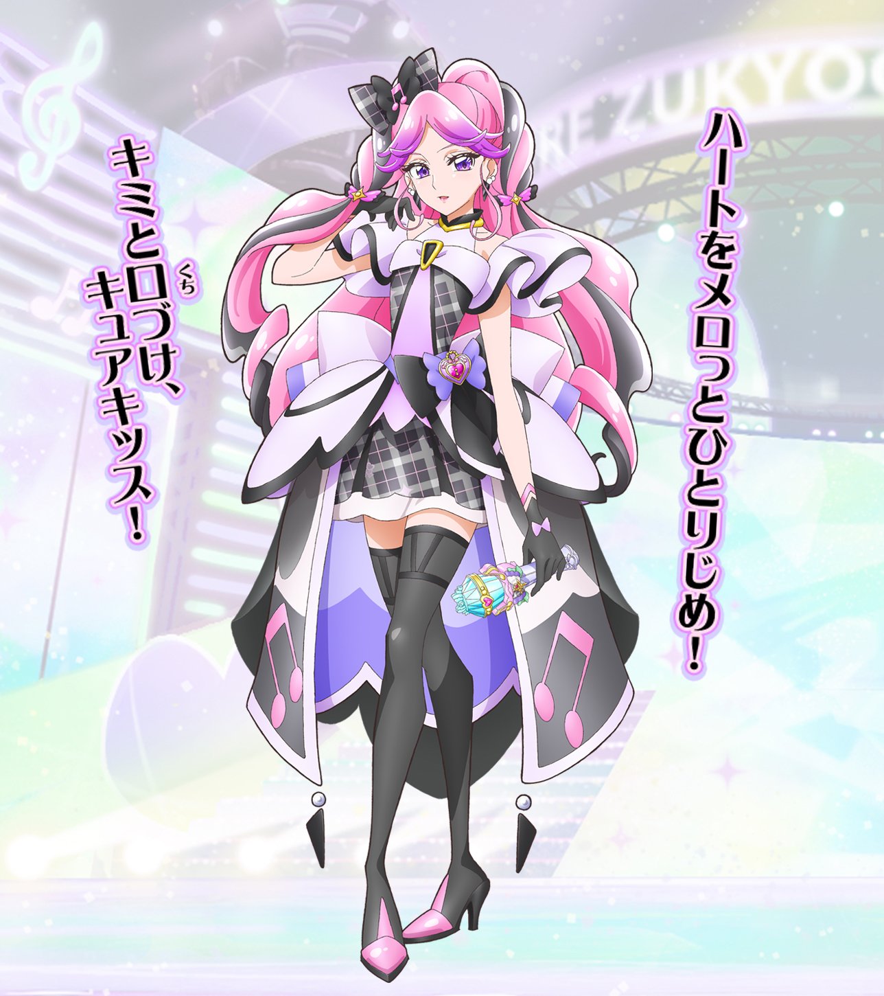 ファイアーダンスゆるひよこ - わなしのNFT | Adam byGMO