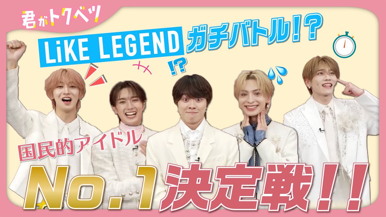 なにわのおしごと📝 on X: 