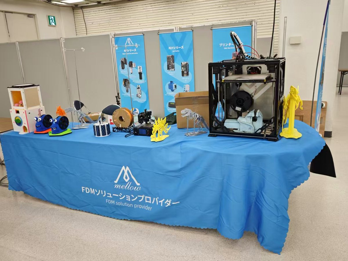 3dmellow's tweet image. BREAKING NEWS! Mellow Shines at Japan RepRap Festival 2025!
Tokyo, here we come! 🎉 Mellow debuts at Japan's largest 3D printing extravaganza — #JapanRepRapFestival2025!
🔥 Our Booth: D8
🗓️ Date: June 14(Sat)-15(Sun), 2025
📍 Location: 東京流通センター第一展示場Cホール