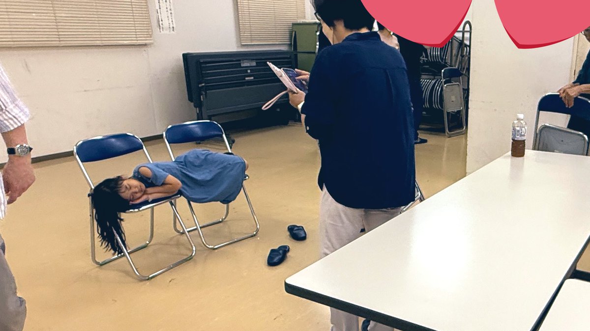 ã¿ããðŠæµæ¯å¯¿ã®æ®ããð¥æšææŒã¹ã (@misaki_ebis) on Twitter photo æ°æ©å°åºçºäŒé£åäŒ(8çºäŒ)ã®ä»€å7幎床ç·äŒã«ãæµæ¯å¯¿çºäŒã®åœ¹å¡ãšããŠåå ïŒçµå§ãªããããªé°å²æ°ã§ãäºæ¥èšç»ãäºç®ãæ¿èªðð»é»æ³¢ã®å
¥ããªãã£ãå°å亀æµã»ã³ã¿ãŒæ°æ©å°äžããŒã«ã«Wi-Fiãåžžèšãããããã«ãªã£ãŠãâšç¿æ¥ã®æµæ¯å¯¿çºäŒåœ¹å¡äŒã§ã¯ãå°2åšãæ°ã¥ãã°å¯ãŠããéå±ã ãããŒå䌎ããããšãã æ°æ©å°åºçºäŒé£åäŒ(8çºäŒ)ã®ä»€å7幎床ç·äŒã«ãæµæ¯å¯¿çºäŒã®åœ¹å¡ãšããŠåå ïŒçµå§ãªããããªé°å²æ°ã§ãäºæ¥èšç»ãäºç®ãæ¿èªðð»é»æ³¢ã®å
¥ããªãã£ãå°å亀æµã»ã³ã¿ãŒæ°æ©å°äžããŒã«ã«Wi-Fiãåžžèšãããããã«ãªã£ãŠãâšç¿æ¥ã®æµæ¯å¯¿çºäŒåœ¹å¡äŒã§ã¯ãå°2åšãæ°ã¥ãã°å¯ãŠããéå±ã ãããŒå䌎ããããšãã