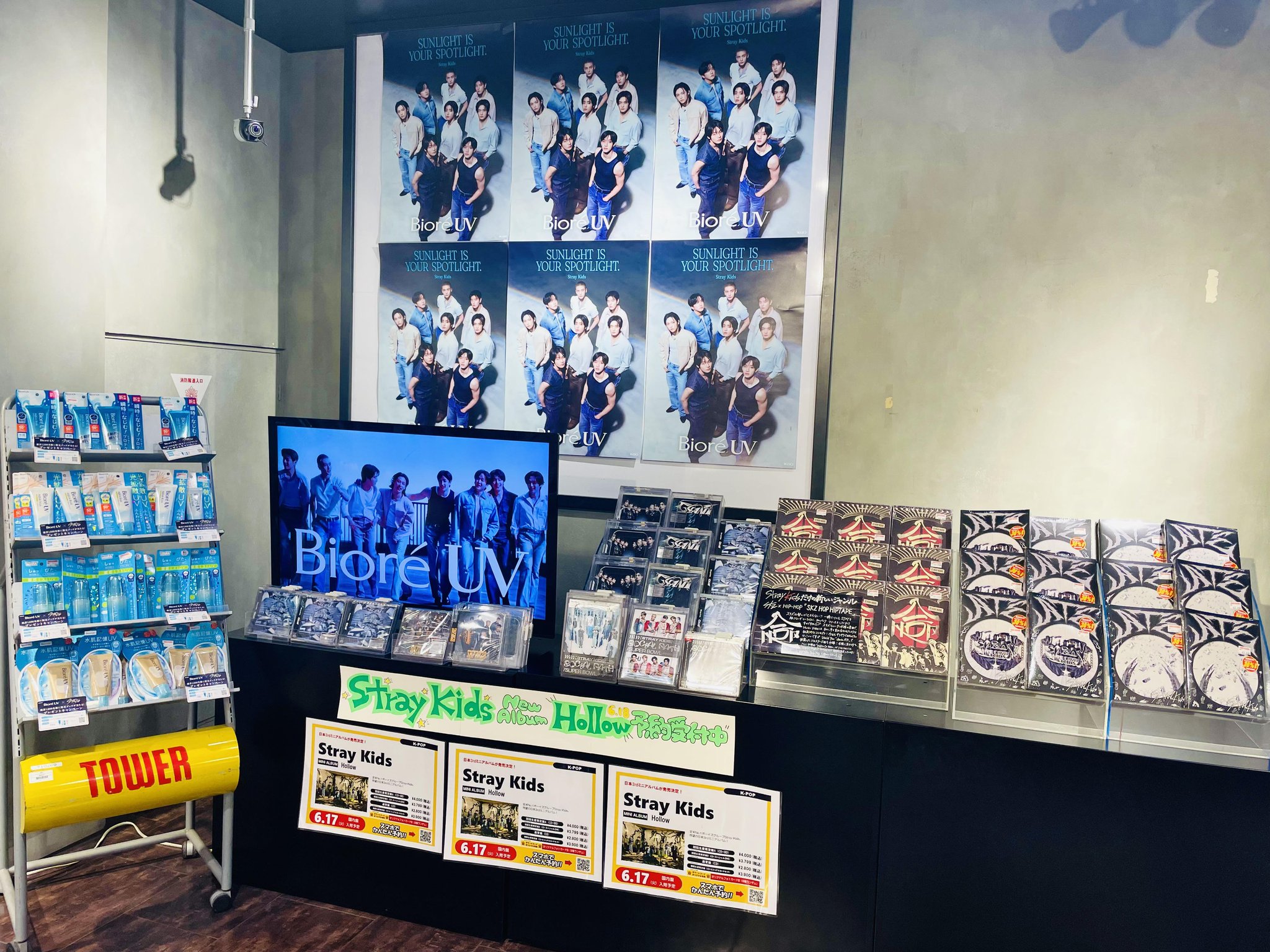 StrayKids ハンジソン Hollow タワレコ渋谷 コンプリート スキズ Hollow 特典 タワレコ 渋谷 30周年 トレカ ハン - メルカリ