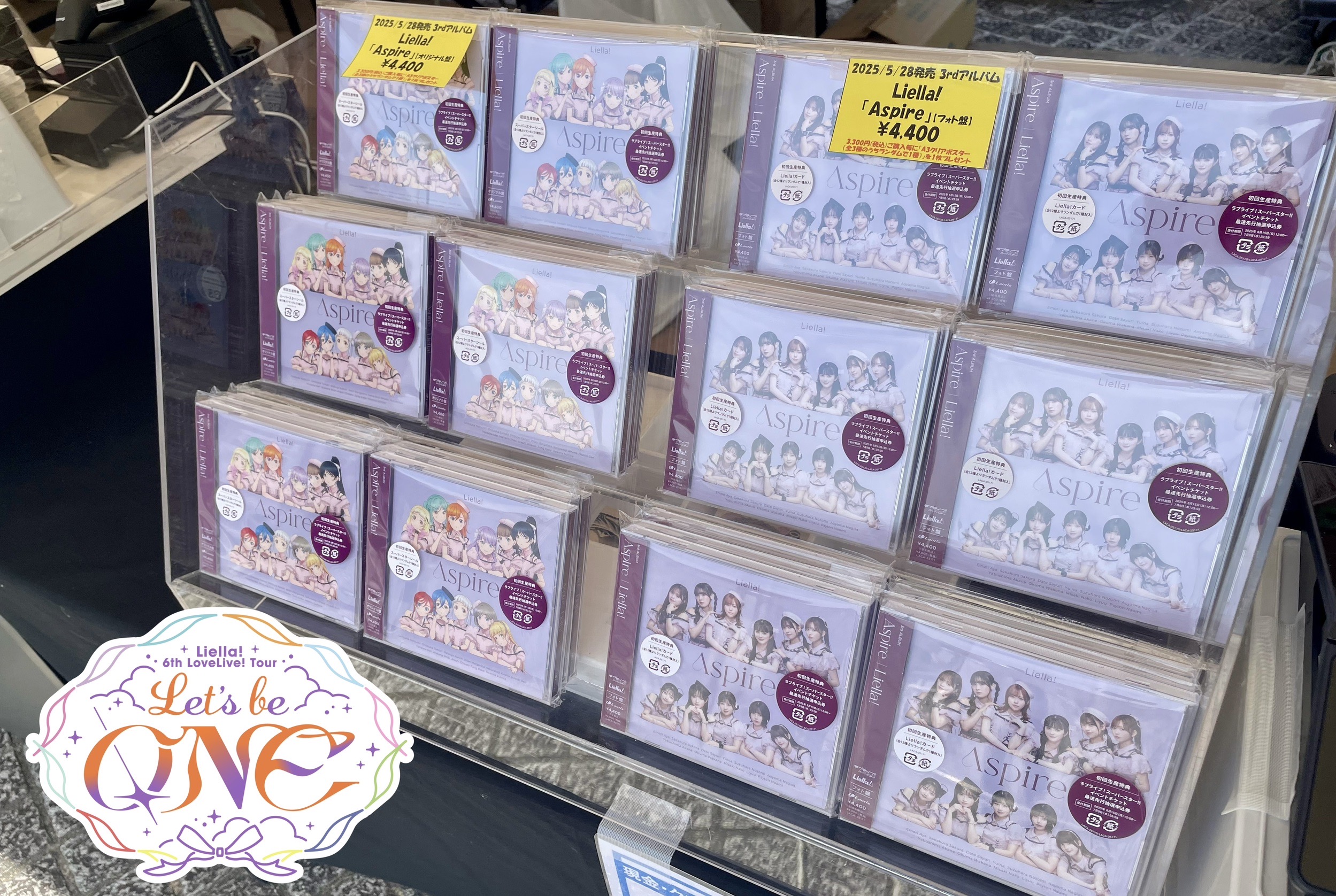 ラブライブ Liella! CD Welcome to 僕らのセカイ - メルカリ