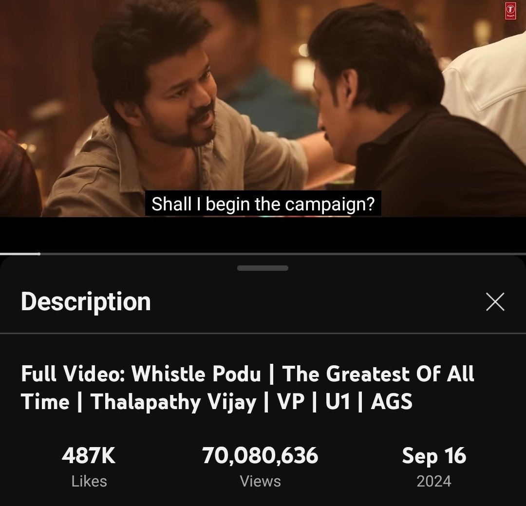 Vijay Fans Updates (@vijayfansupdate) on Twitter photo #WhistlePodu video song hits Massive 70 Million views on YouTube 🔥
#TheGreatestOfAllTime <a href="/actorvijay/">Vijay</a> <a href="/vp_offl/">venkat prabhu</a> <a href="/thisisysr/">Raja yuvan</a> <a href="/GOATMovieOff/">GOAT Fan Page</a> <a href="/tseriessouth/">T-Series South</a> #WhistlePodu video song hits Massive 70 Million views on YouTube 🔥
#TheGreatestOfAllTime <a href="/actorvijay/">Vijay</a> <a href="/vp_offl/">venkat prabhu</a> <a href="/thisisysr/">Raja yuvan</a> <a href="/GOATMovieOff/">GOAT Fan Page</a> <a href="/tseriessouth/">T-Series South</a>