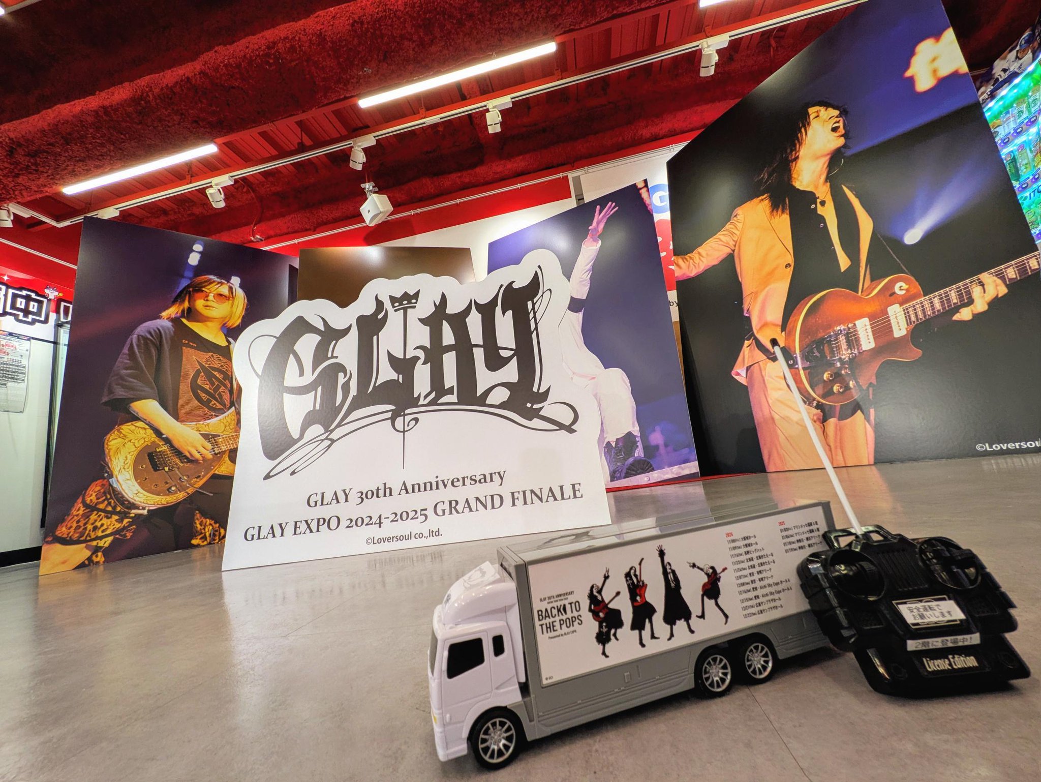GiGO 池袋3号館 on X: 