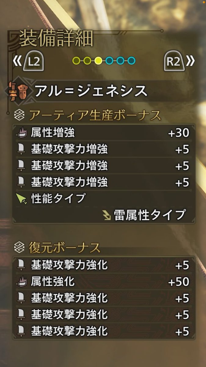 勇次郎 tweet media