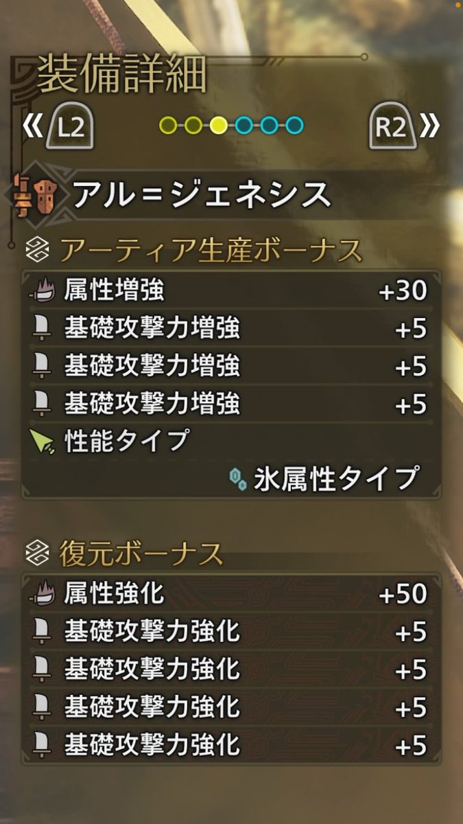 勇次郎 tweet media