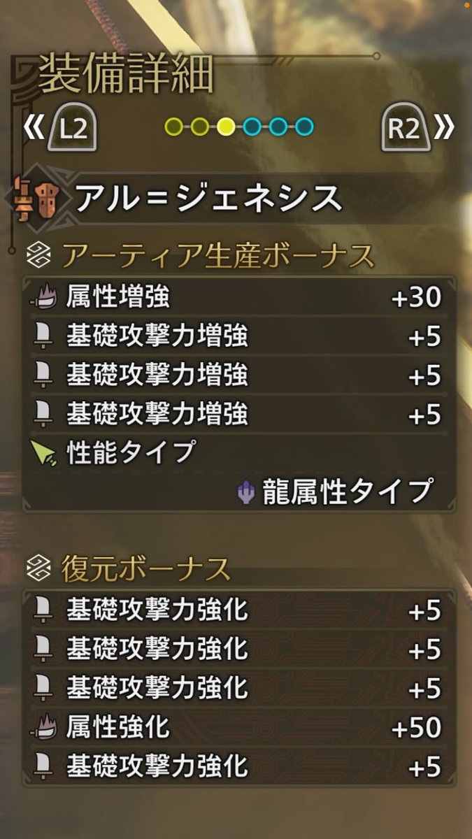 勇次郎 tweet media