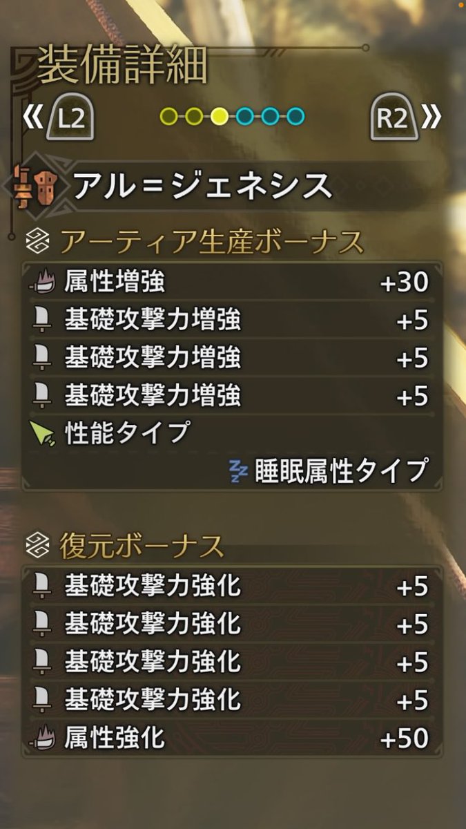 勇次郎 tweet media