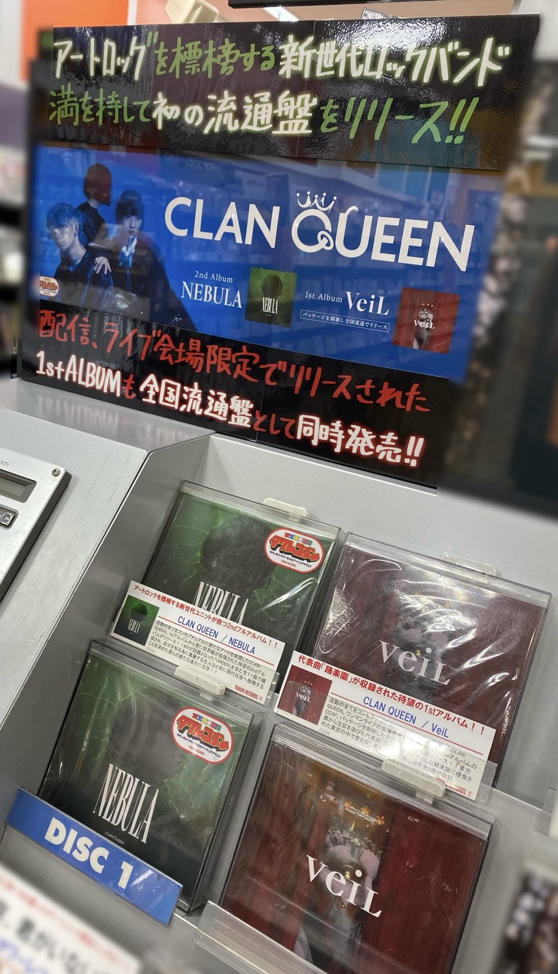xikers ユニット別プレミアム撮影会 タワレコ セウン ユジュン 返品?交換対象商品】 xikers ユニット別プレミアム撮影会