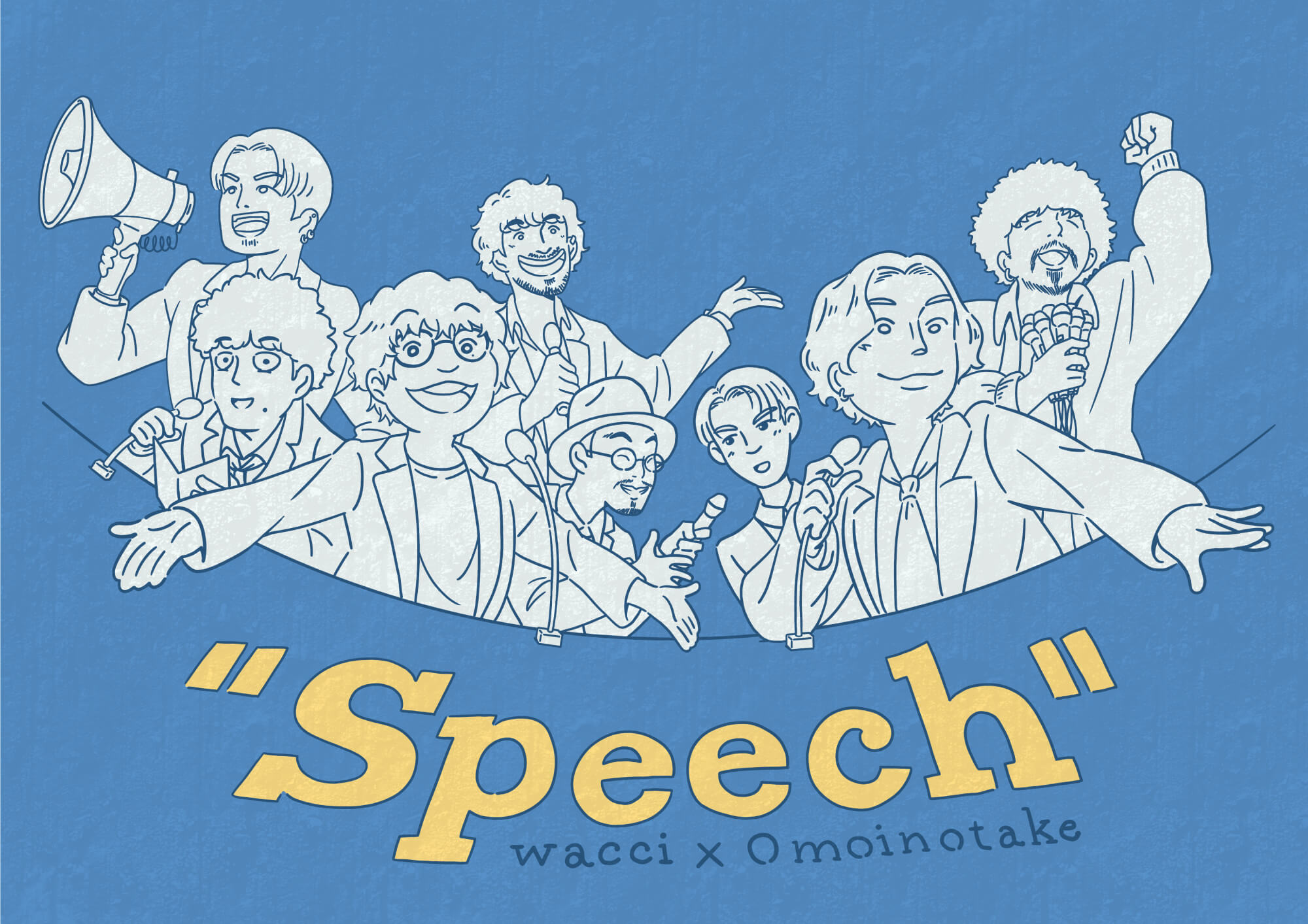 Omoinotake InSnumber 邦楽