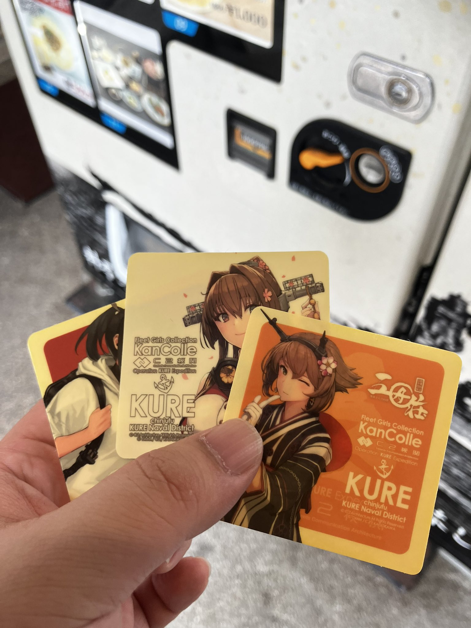 Amazon.co.jp: 艦これ 公式アクリルボード 大和 呉鎮守府巡り
