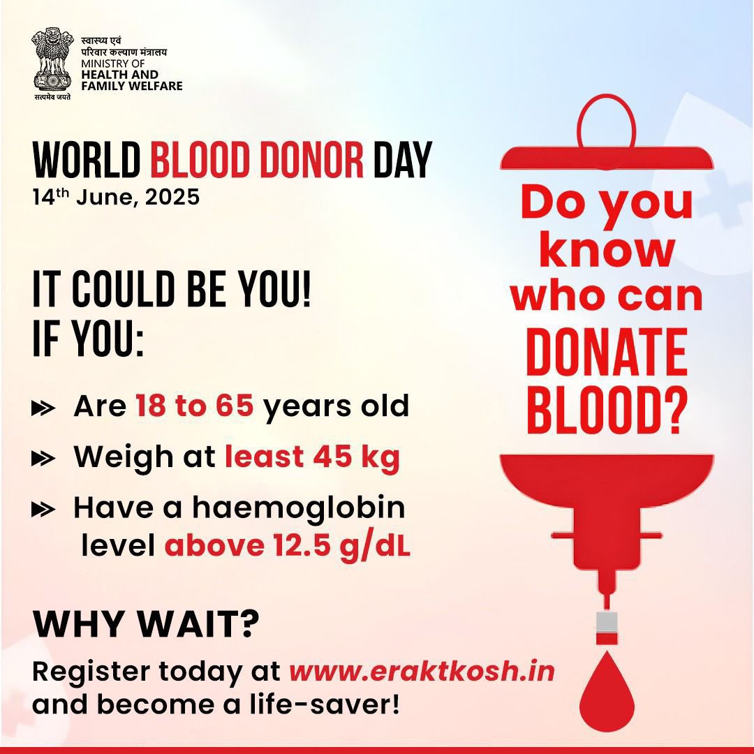 #WorldBloodDonorDay | Do you know who can donate blood? 

It could be YOU! 

If you meet the age, weight, and health requirements, you're eligible to donate blood. Register today at eraktkosh.in and help make a difference.

#DonateBlood