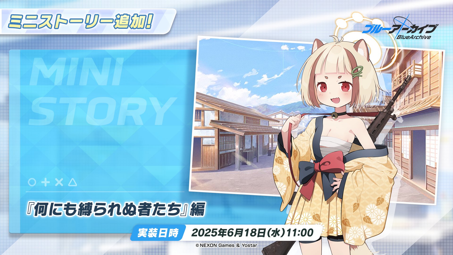 最終在庫　ブルーアーカイブ ブルーアーカイブオフィシャルアートワークス 3 通販｜セブン