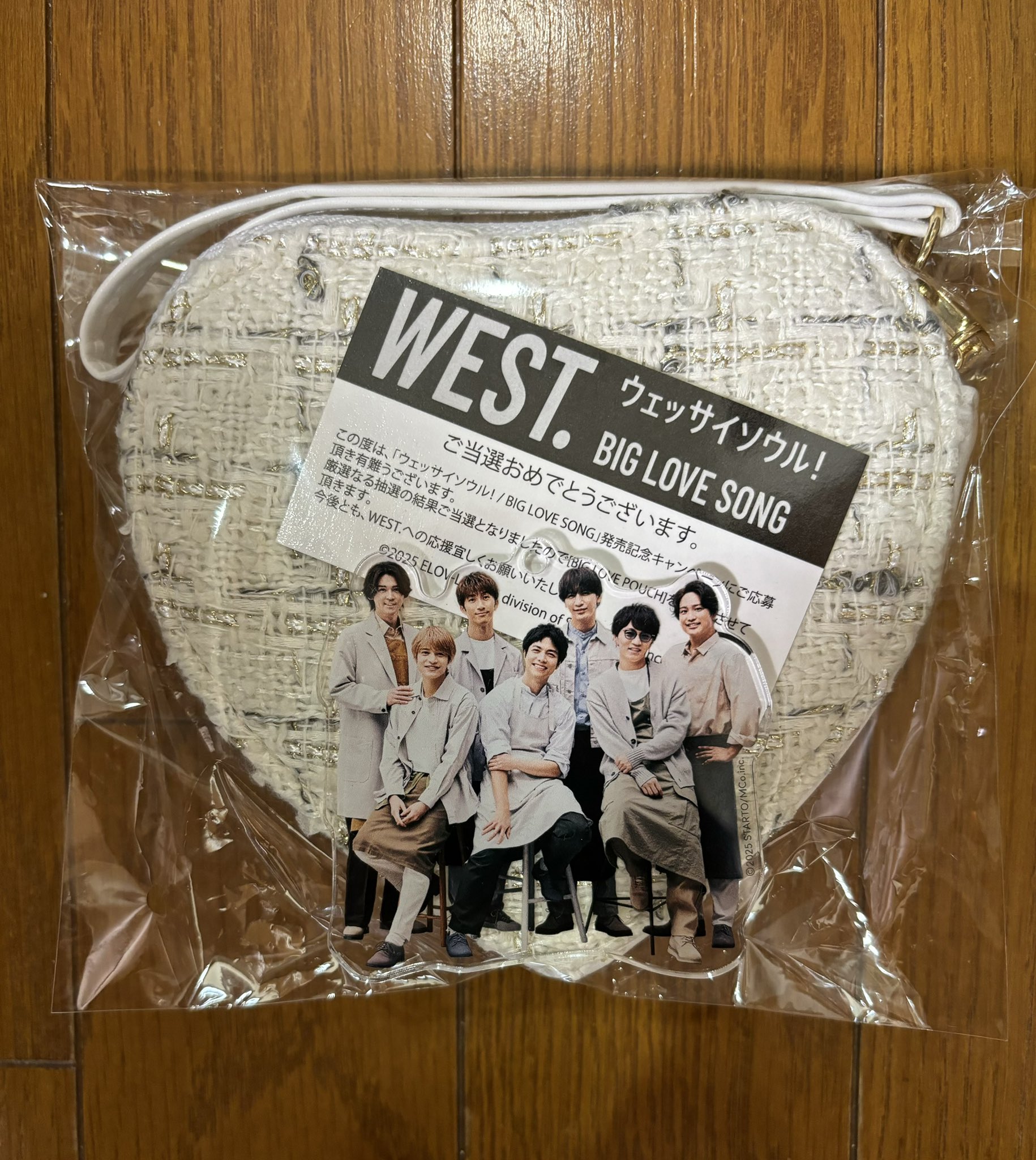 WEST BIG LOVE SONG ハートポーチ - メルカリ