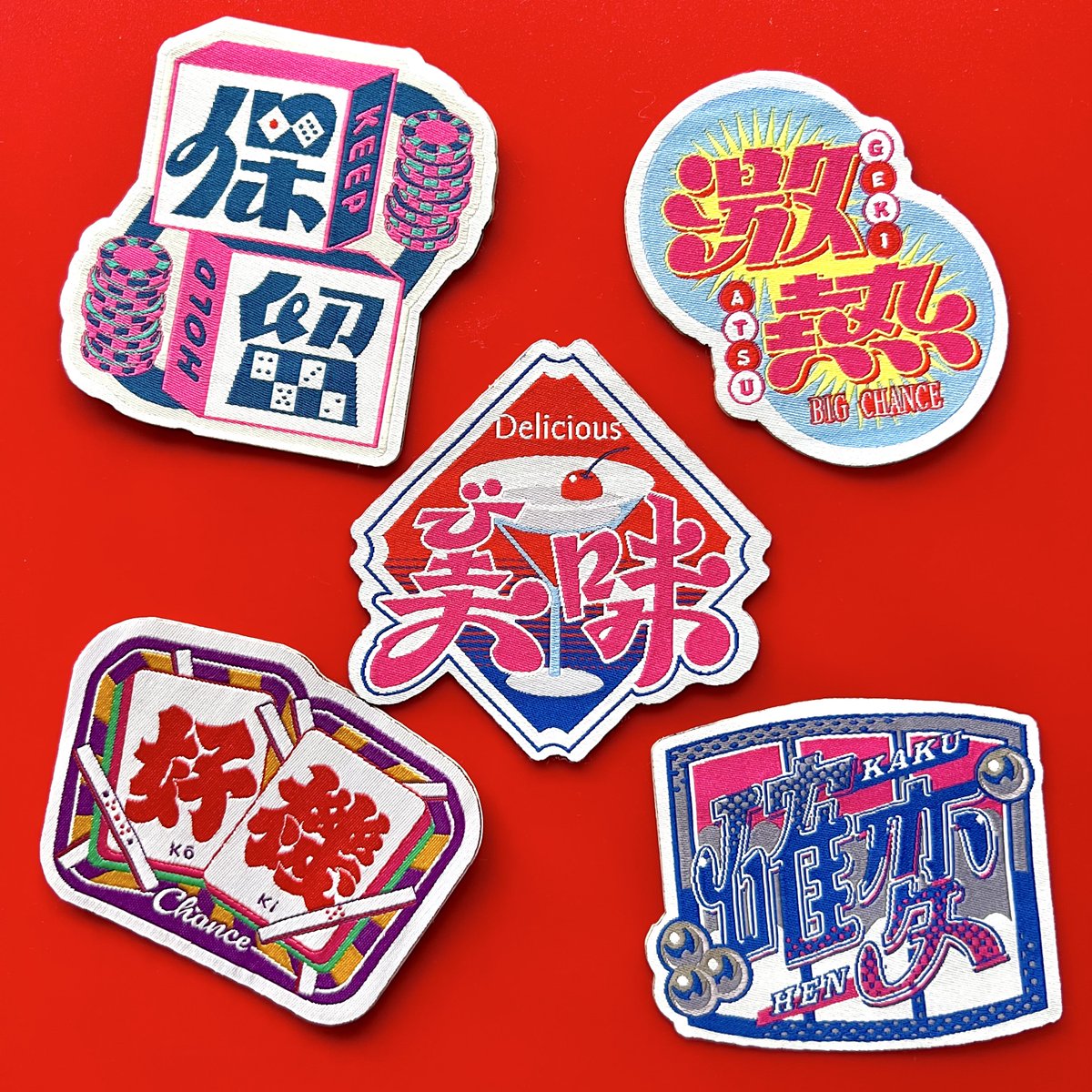 お知らせ】 Bimi × # C-pla コラボ企画にて、 織りワッペン風「勝負師