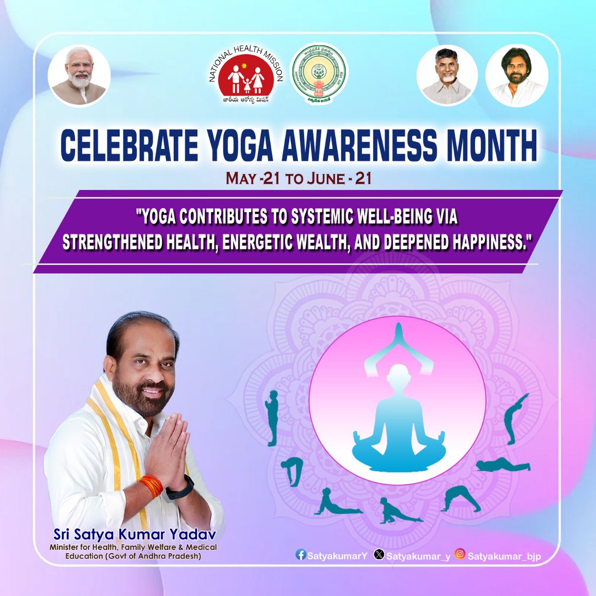 Social benefits concept icon. Corporate culture idea thin line  illustration. Health insurance, compensation, leave. Family welfare. Paid  vacation. Vector isolated outline drawing. Editable stroke 4436954 Vector  Art at Vecteezy, image size:1200x1200