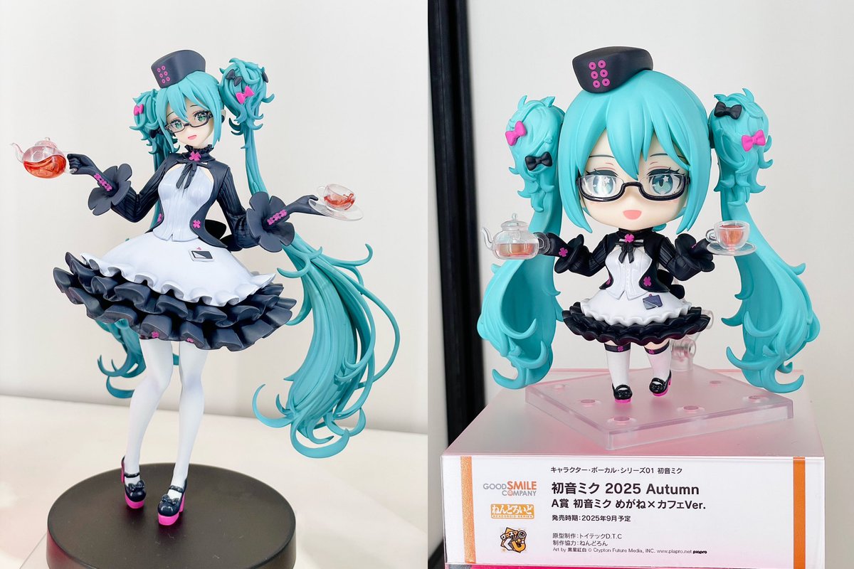 黒星紅白先生イラストのミクさんのグッスマくじ❣️ ぜ、ぜんぶほしい