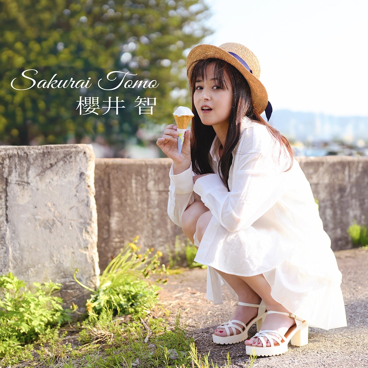 ð¹æ«»äºæº ã¿ã¬ã³ãã»ææ ð¹TOMO SAKURAI Actress / Singer (@tomo_sakurai_) on Twitter photo ããã£ã±ããœããã¯ãªãŒã ã¯ããã©ããªãððŠ
ã¿ãªããã¯ä»å¹Žã®åãœããã¯ãªãŒã ããŸãããïŒ
å
æ¥ãå±å€ã§æ®åœ±ããŠããŠæãã£ãã®ã§ãœããã¯ãªãŒã ãâŠððµ
ãã®æ¥ã¯ããæ®åœ±çµããã ã£ãã®ã§ãªãã·ã§ããã¢ãŒãã«ãªã£ãŠãŸãâŠããã©ããããå°ãããåçãªãã£ãããªðŠ ããã£ã±ããœããã¯ãªãŒã ã¯ããã©ããªãððŠ
ã¿ãªããã¯ä»å¹Žã®åãœããã¯ãªãŒã ããŸãããïŒ
å
æ¥ãå±å€ã§æ®åœ±ããŠããŠæãã£ãã®ã§ãœããã¯ãªãŒã ãâŠððµ
ãã®æ¥ã¯ããæ®åœ±çµããã ã£ãã®ã§ãªãã·ã§ããã¢ãŒãã«ãªã£ãŠãŸãâŠããã©ããããå°ãããåçãªãã£ãããªðŠ