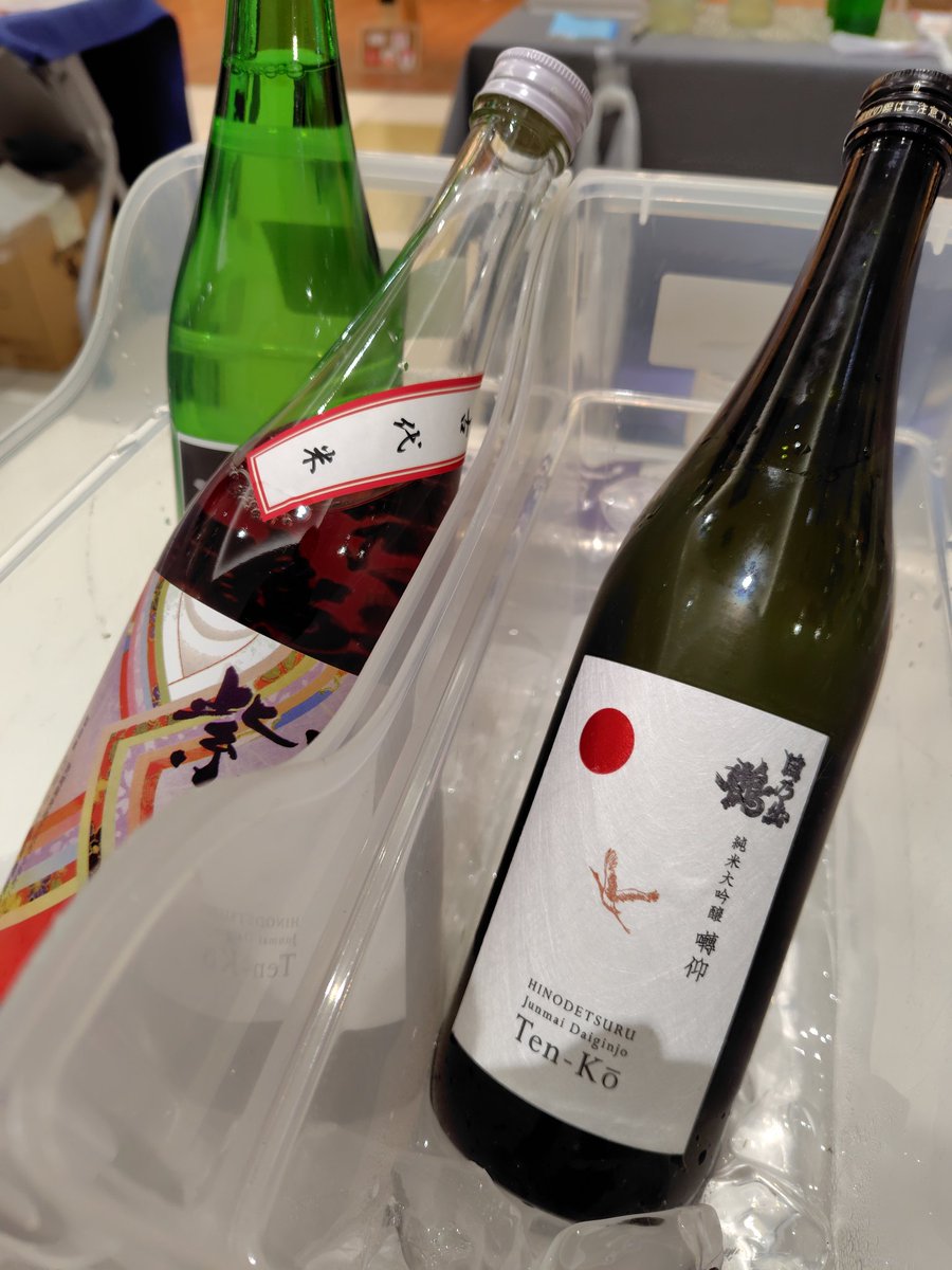 明日は父の日！
イオンモール土浦、佐藤酒店前にて試飲会実施中🍶です！
お試しください😊

#日乃出鶴　#井坂酒造店　#佐藤酒店　#イオンモール土浦　#父の日　#日本酒　#茨城地酒　#里美地酒