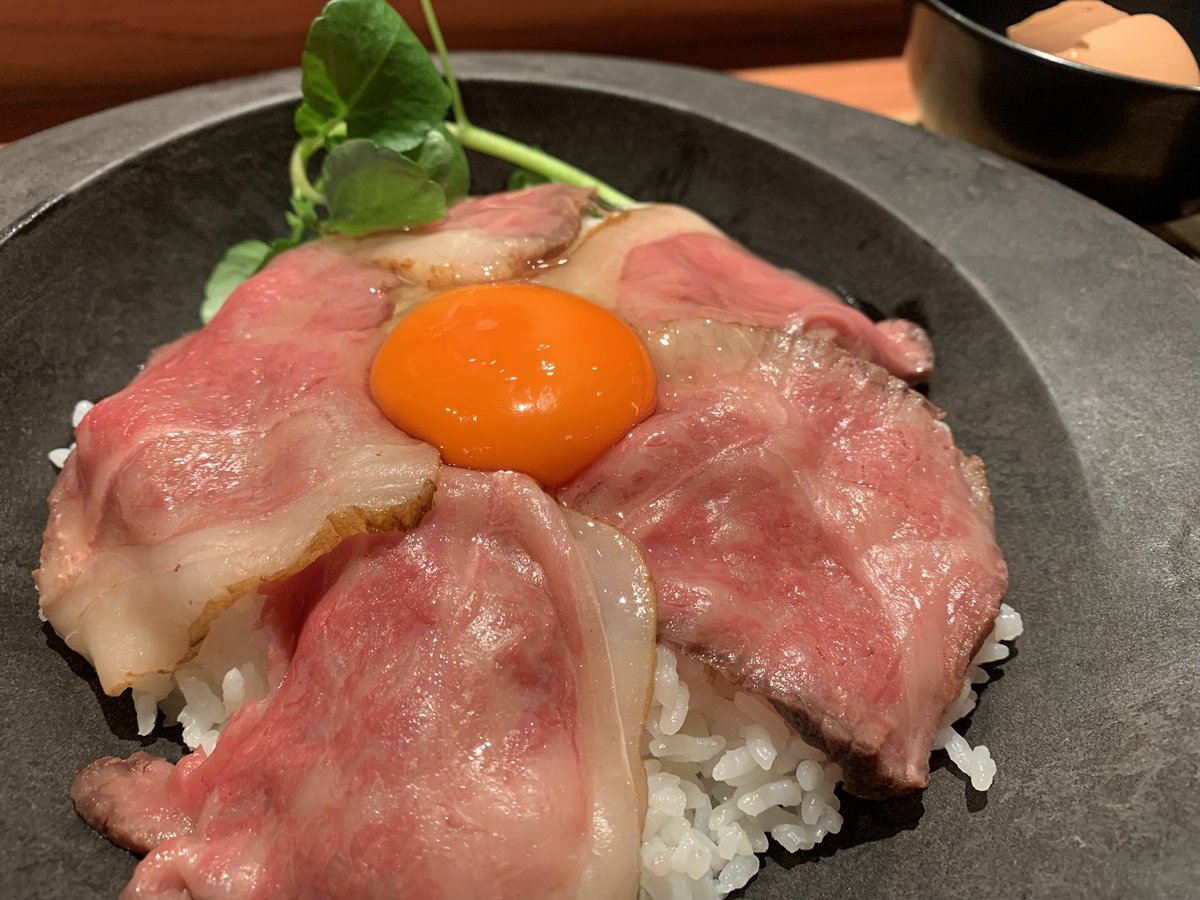 贅沢を食す