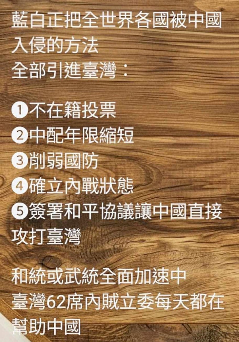 大綠斑蛙.蛤蠣 tweet media