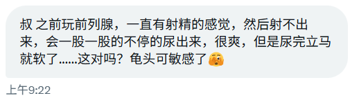 沈万姬 tweet media