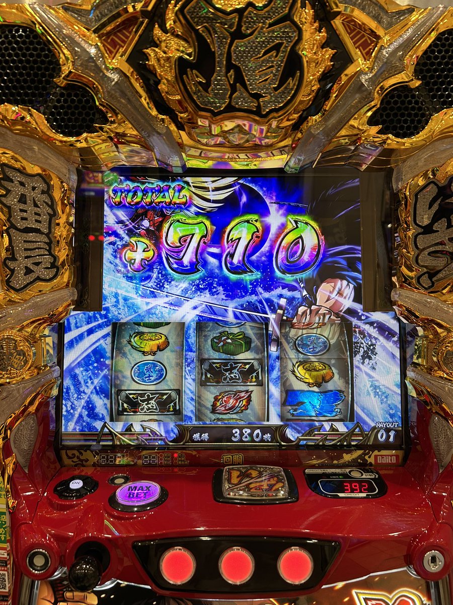 royalcrownfx's tweet photo. 開店3時間で絶頂5回
うち愛の教育的指導4回全勝

2回目のBBからブルーレジェンドで上位AT
金剛二天で上乗せは全部3桁枚

高校時代の仲間と月一スロ会
先月の3人で30万勝ちに続いて
かなり調子いい

最近FXのこと全く挙げてないけど
順調です
ここ数ヶ月は人の手法を検証するのにハマってる🤣 https://t.co/UDNvdJizRg