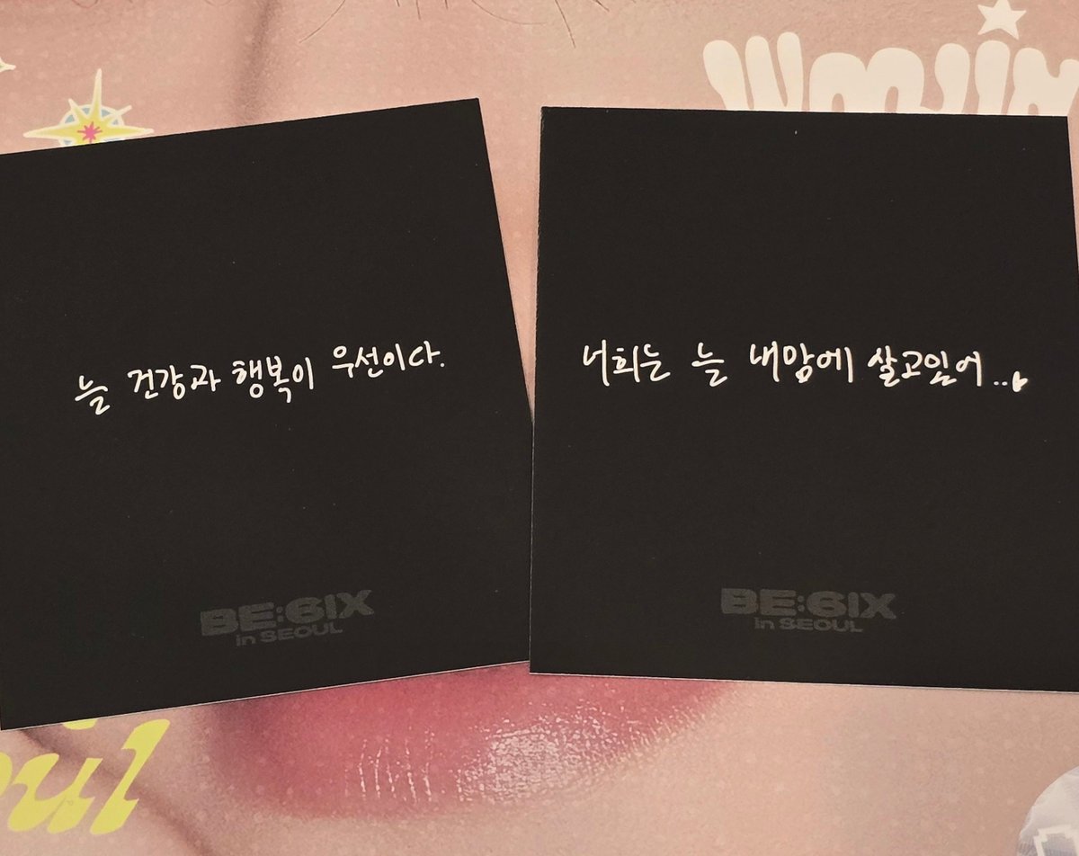 비인🫛 tweet media