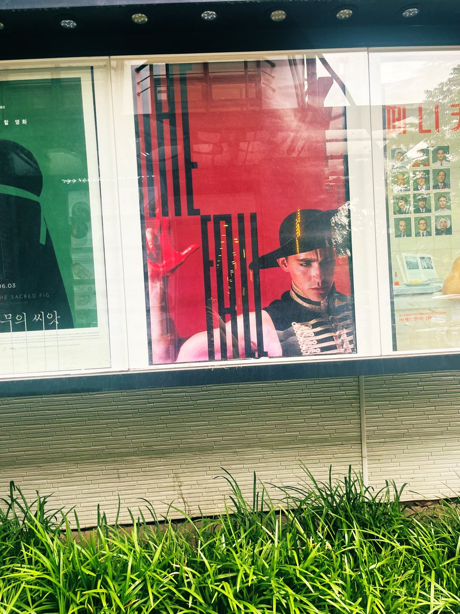 재개봉 영화관에서 내려가기전에 본 게 어찌나 다행인지. 본 줄 알았는데 내가 본건 더 셀 이었고 이 영화는 한 번 보면 잊기 힘든 그런 종류의 영화였다. 영화에 대한, 이야기에 대한, 인생에 대한 이렇듯 완벽한 헌사라니! 더 폴. #더폴 #thefall