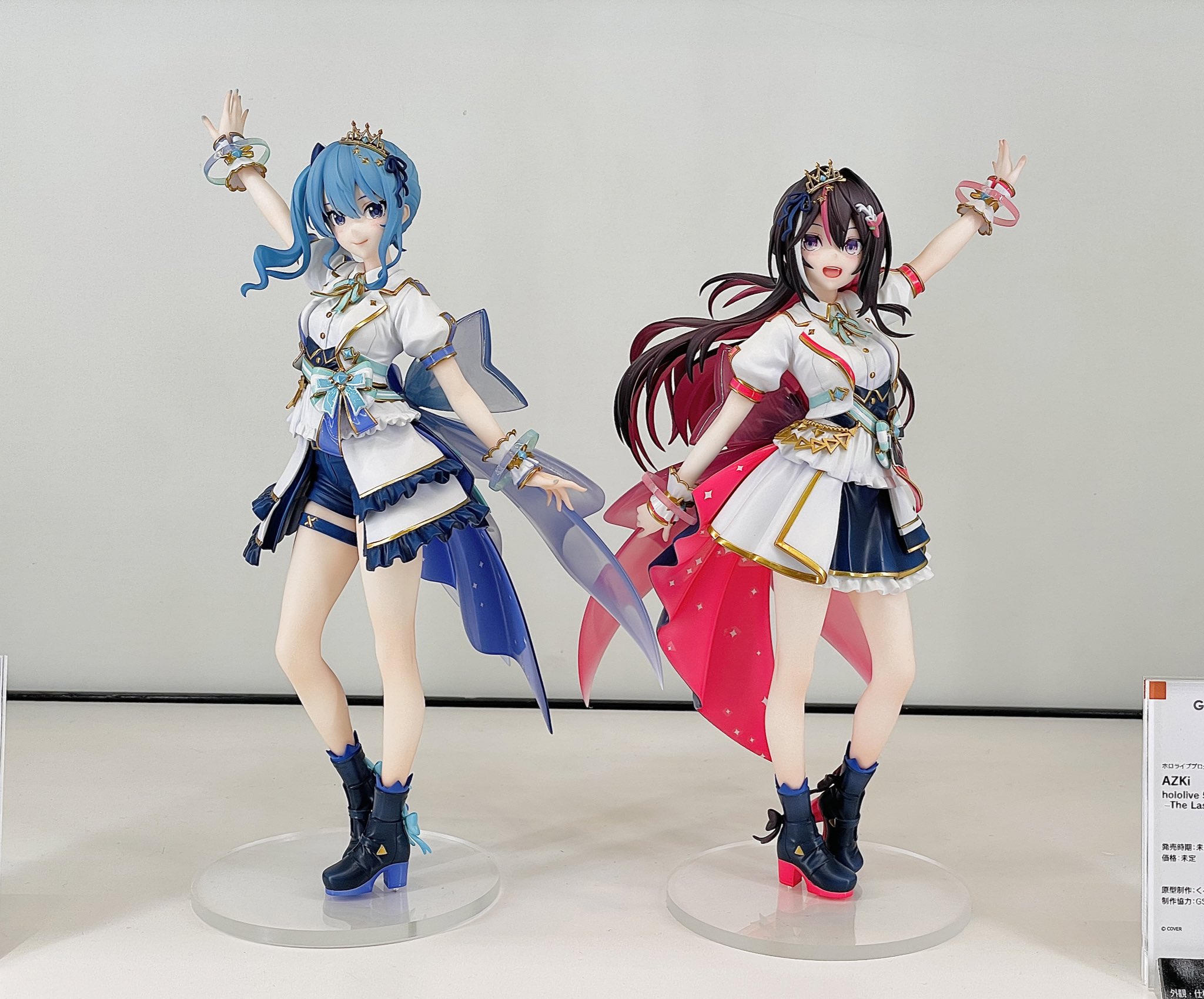 買って〜 チャンミン 公認フィギュア チャミが投げたマシュマロ
