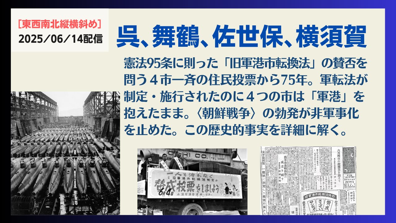 Hajime Imai〈今井 一〉 on X: 