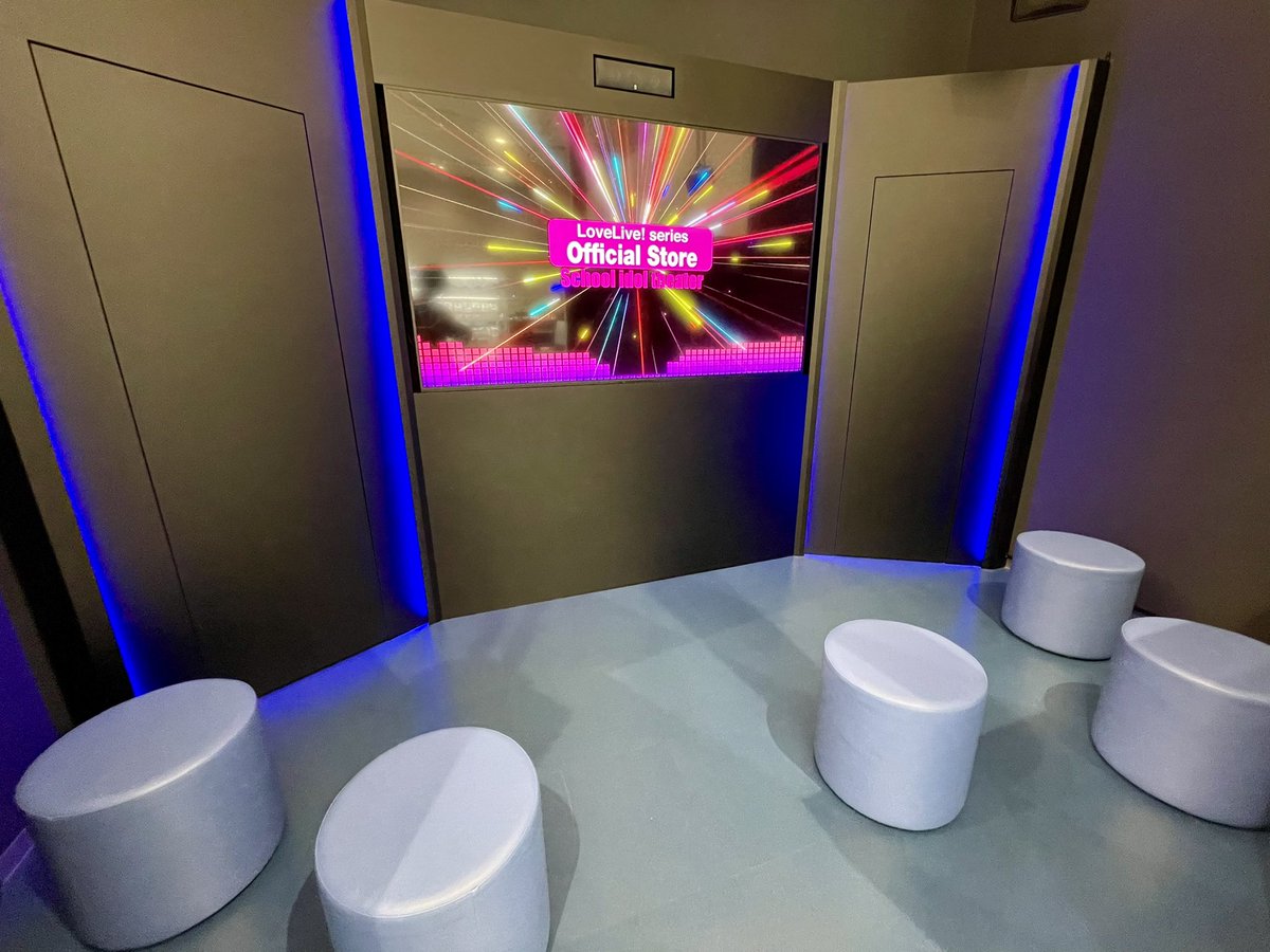 ラブライブ!シリーズ オフィシャルストア スクールアイドルシアター (@lovelive_ofs) on Twitter photo ❣️本日オープン❣️
「LoveLive! series official store School idol theater satellite 越谷レイクタウン店」
バンダイナムコ Cross Store 越谷レイクタウン内にて本日より営業しております✨
越谷へお越しの際は是非お立ち寄りください♪
#スクールアイドルシアター ❣️本日オープン❣️
「LoveLive! series official store School idol theater satellite 越谷レイクタウン店」
バンダイナムコ Cross Store 越谷レイクタウン内にて本日より営業しております✨
越谷へお越しの際は是非お立ち寄りください♪
#スクールアイドルシアター