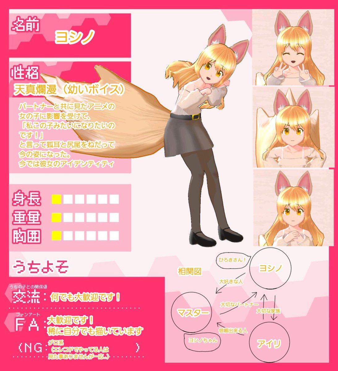 ひろき tweet media