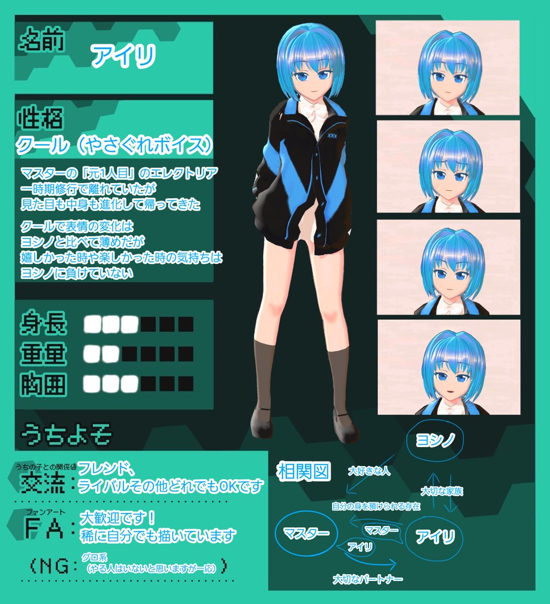 ひろき tweet media