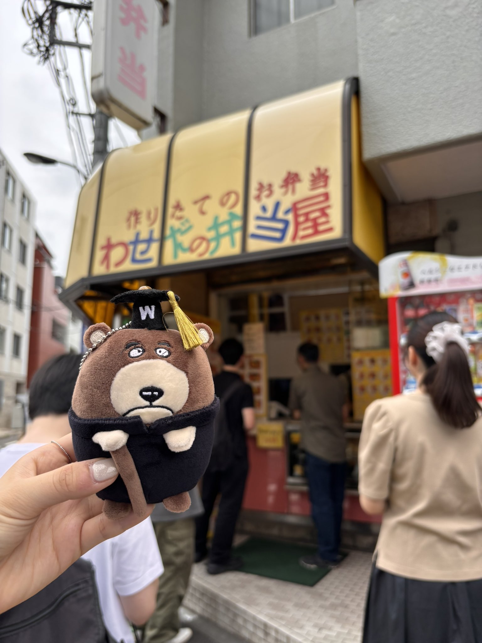 限定完売！アディダス✕早稲田大学ラグビー部ユニフォームL/125