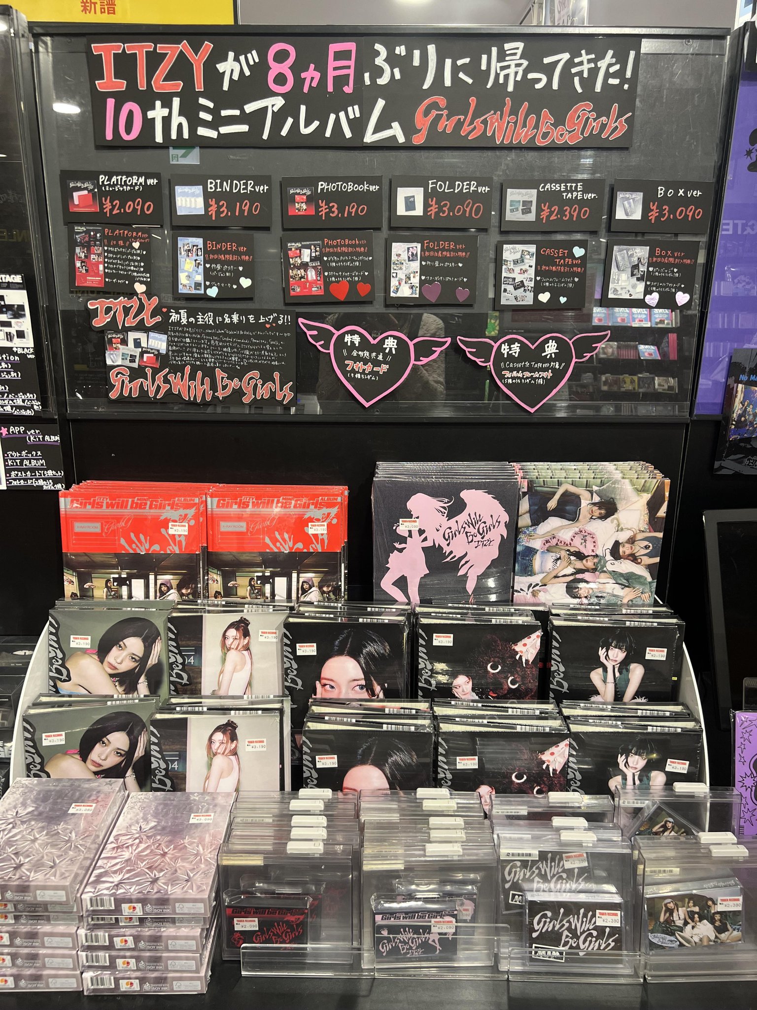 タワーレコード渋谷店 on X: 