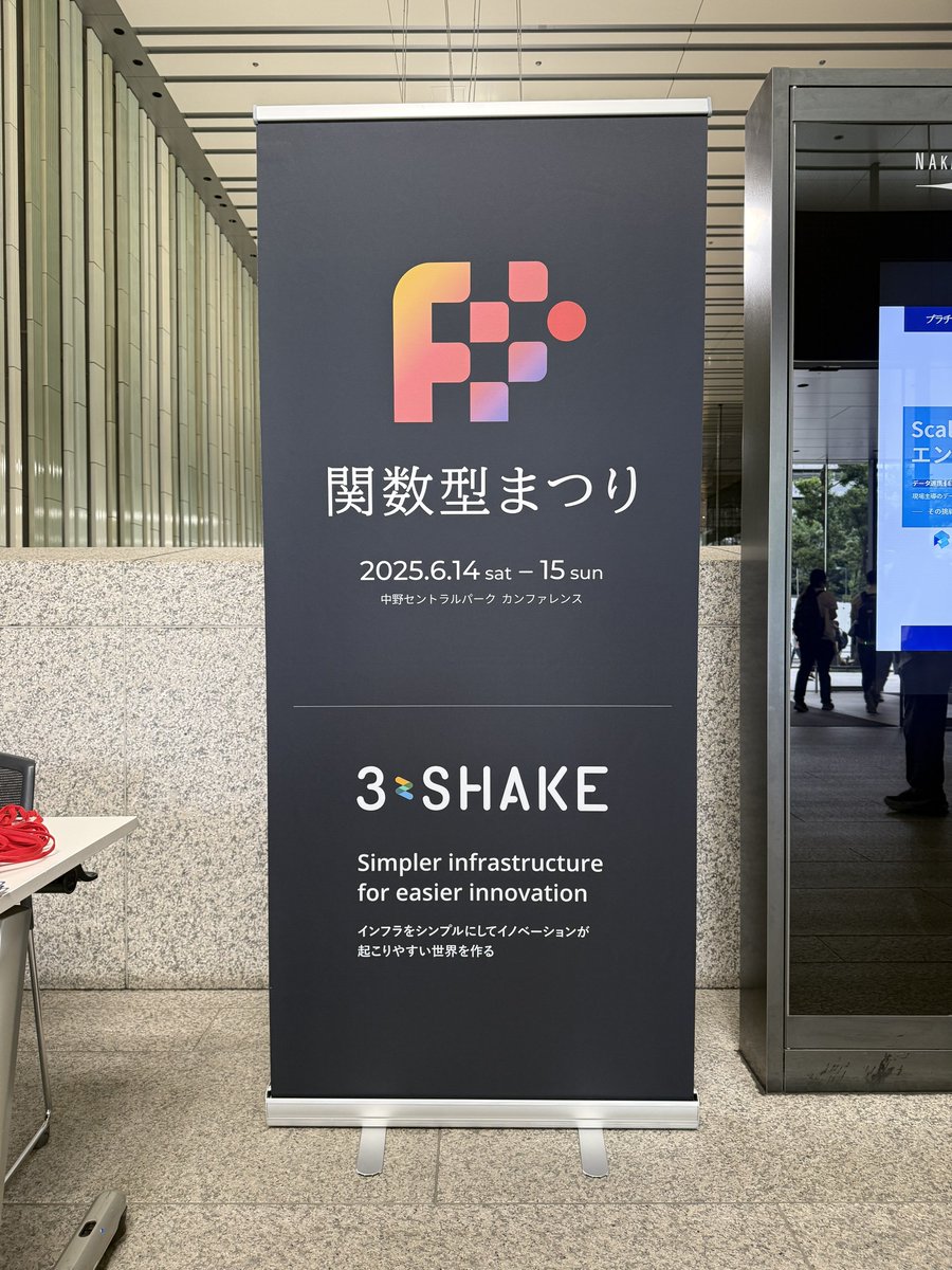 来てる #fp_matsuri