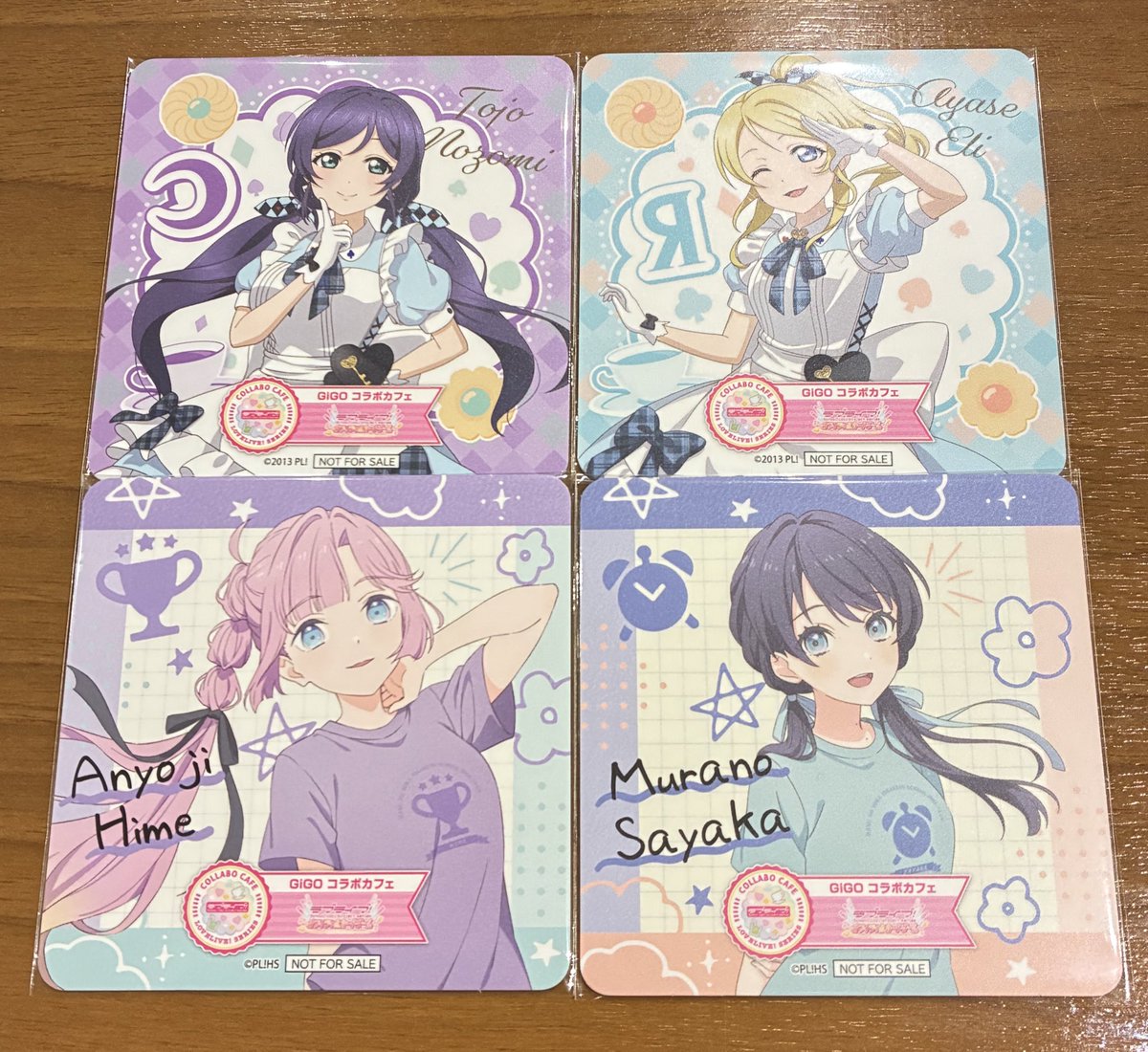 交換
ラブライブ！ μ's 蓮ノ空 GIGO コラボカフェ コースター

譲→ 希、絵里、姫芽、さやか

求→ 同種 ことり ＞ 穂乃果、花陽、真姫

只今秋葉原におります。
後日郵送や都内手渡しも可能です。
ことりが決まるまではことりを含む交換のみ。