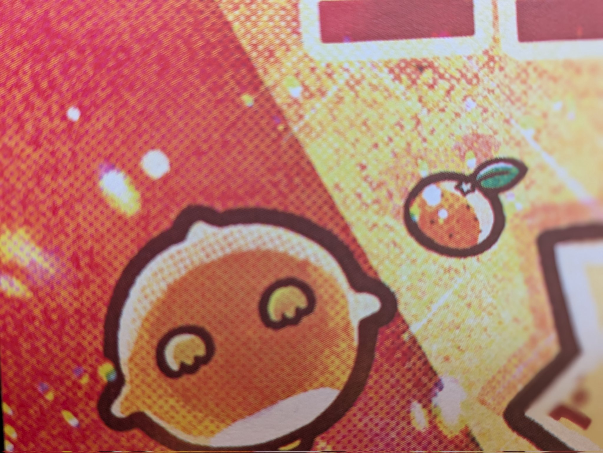 くまきち on X: 