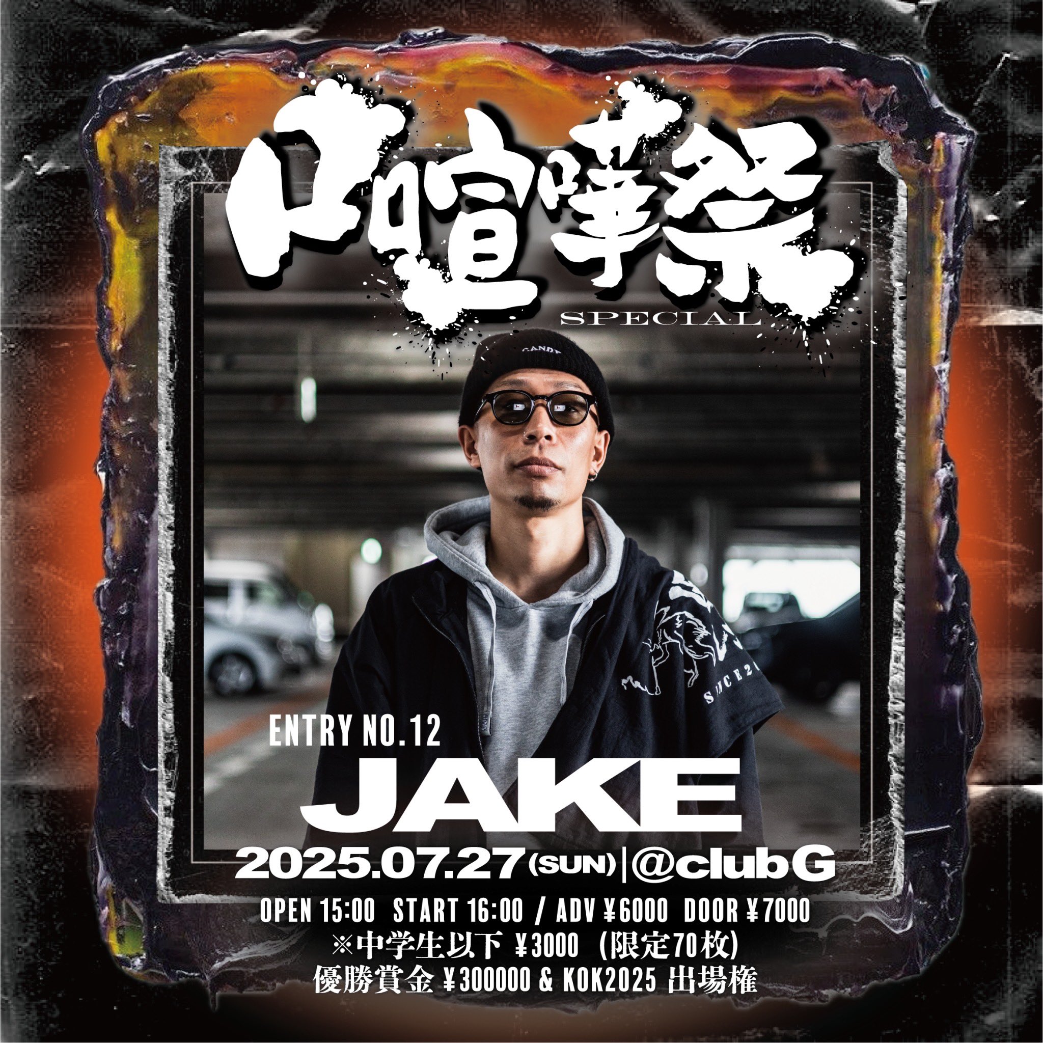 梵頭a.k.a.鷲 on X: 