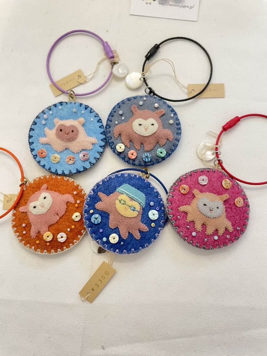 しんかいさん メンダコストラップ | キーホルダー/ストラップ