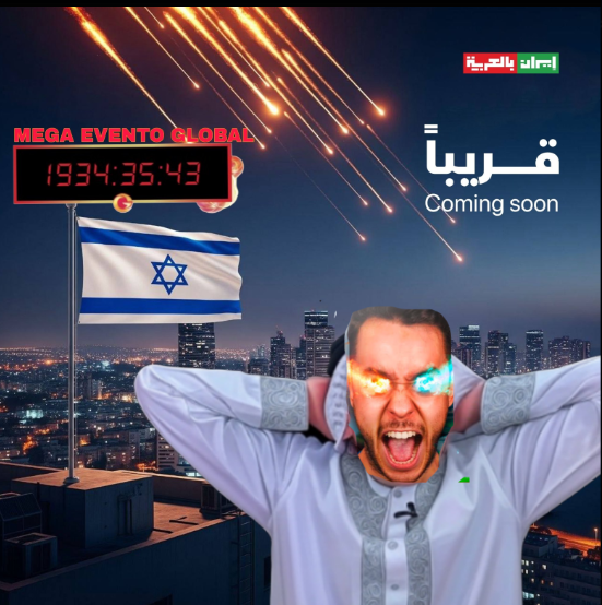 <a href="/iraninarabic_ir/">إيران بالعربية</a>