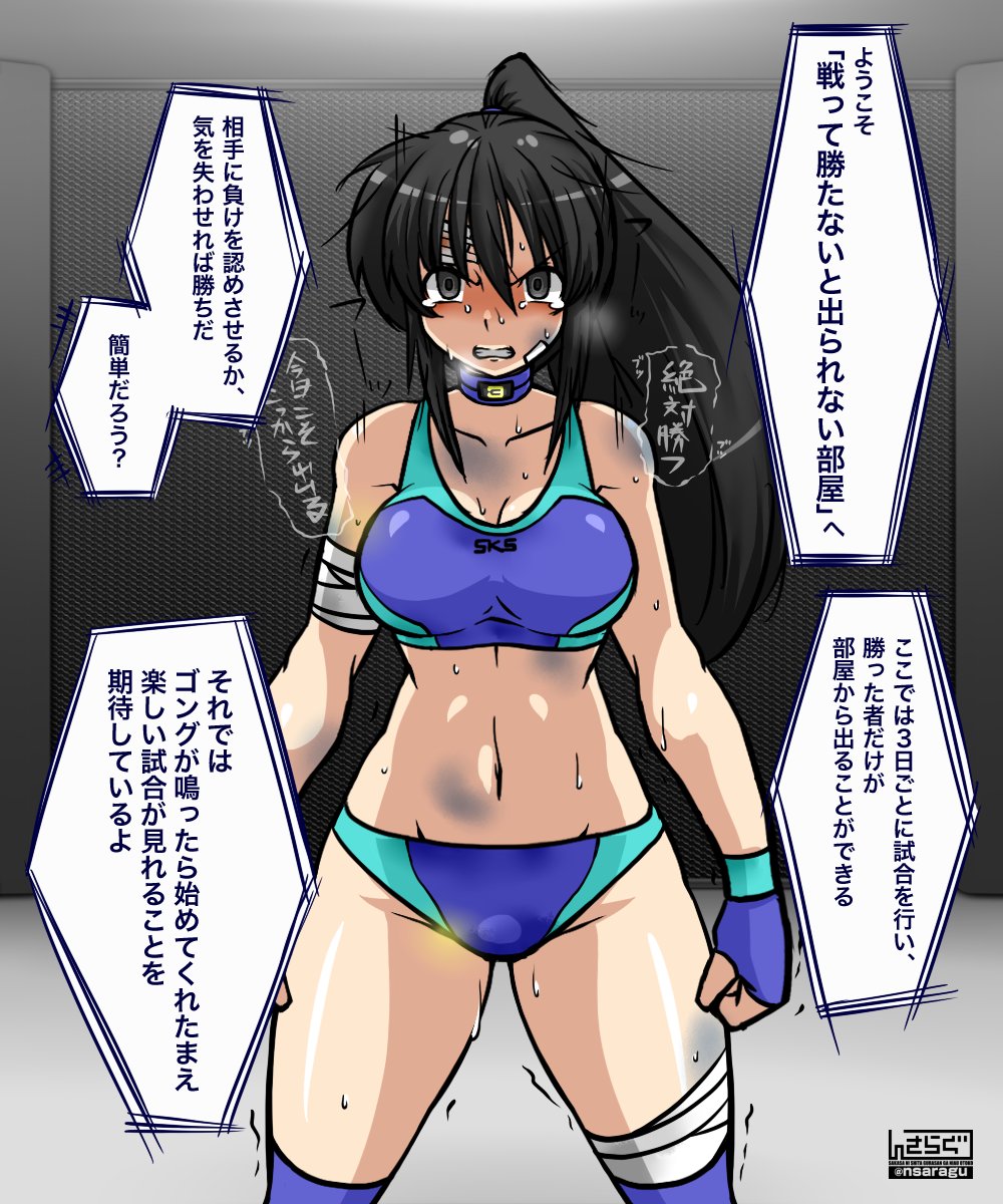 #軽い気持ちで描いたら思った以上に反響があった絵 